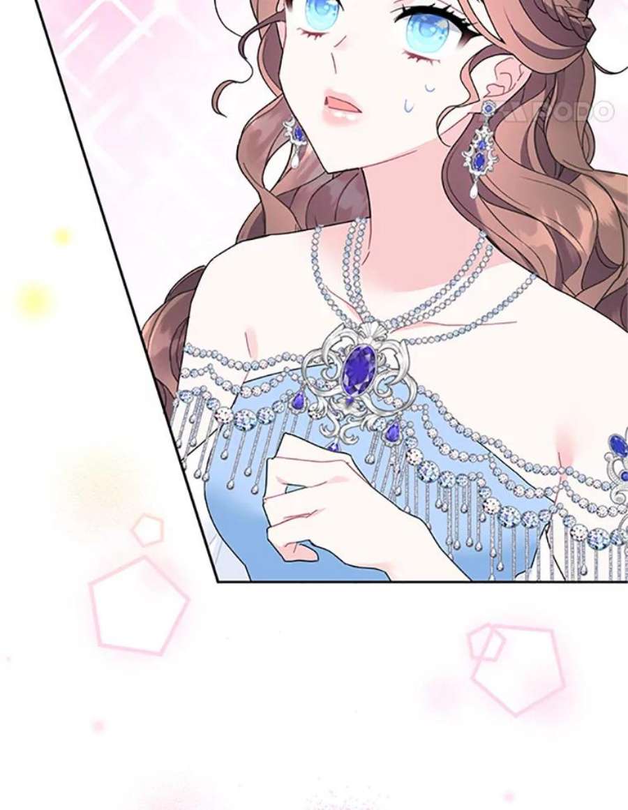 传令鸟公主殿下28.难以释怀