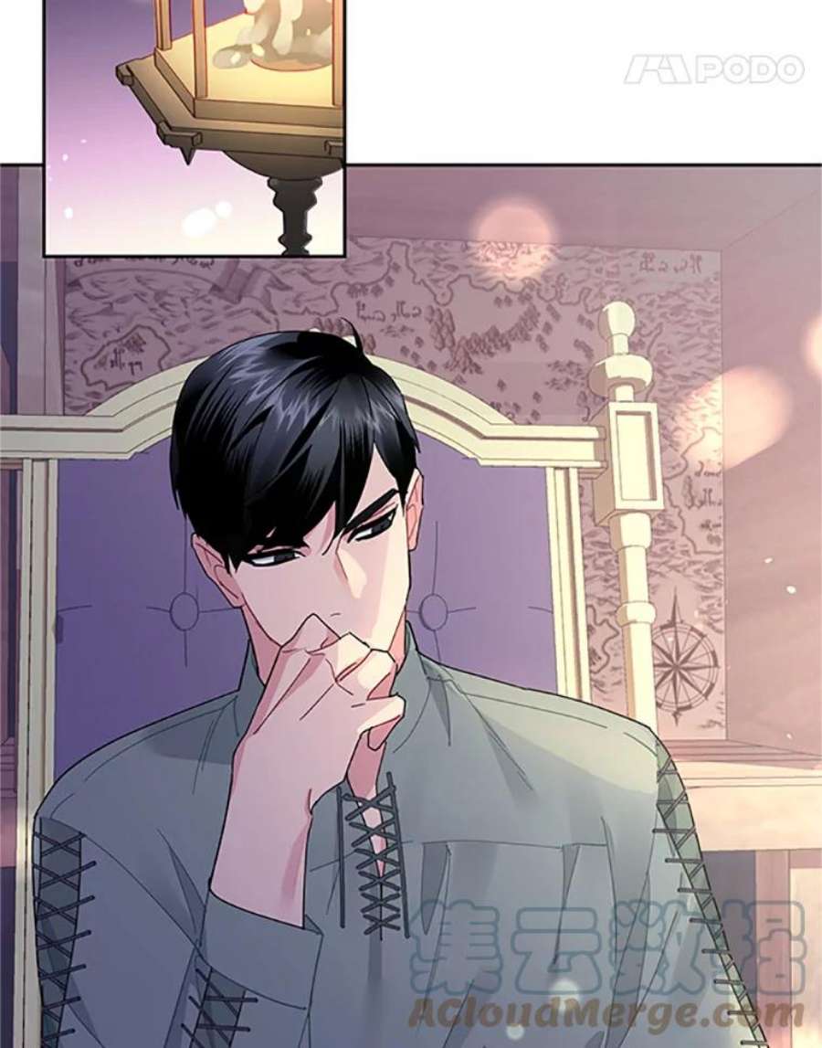 传令鸟公主殿下28.难以释怀