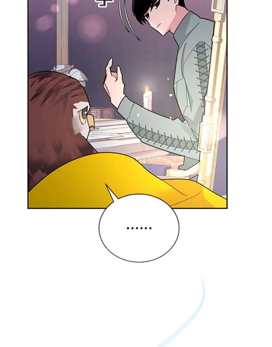 传令鸟公主殿下28.难以释怀