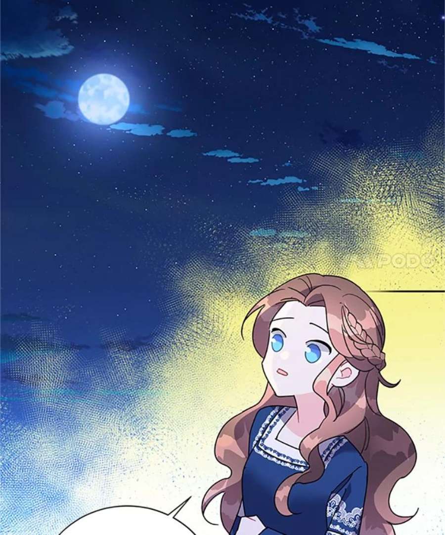 传令鸟公主殿下28.难以释怀