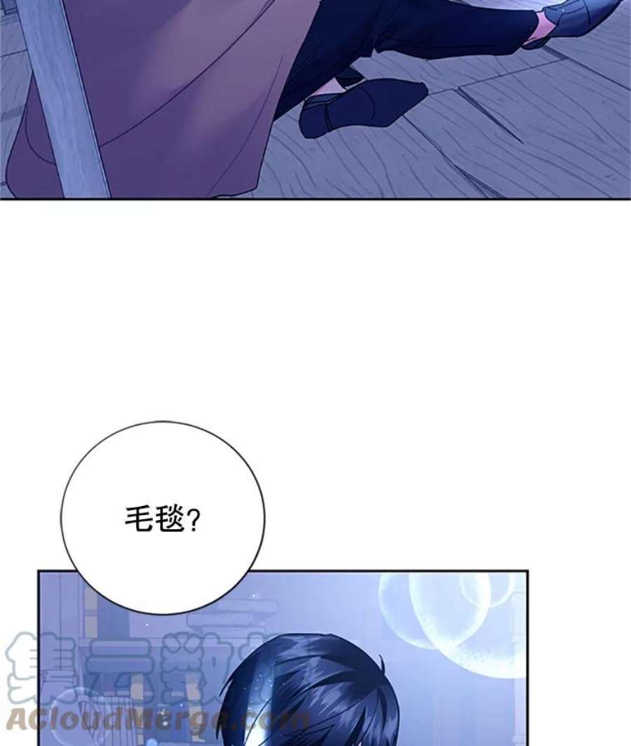 传令鸟公主殿下29.黄金人传说