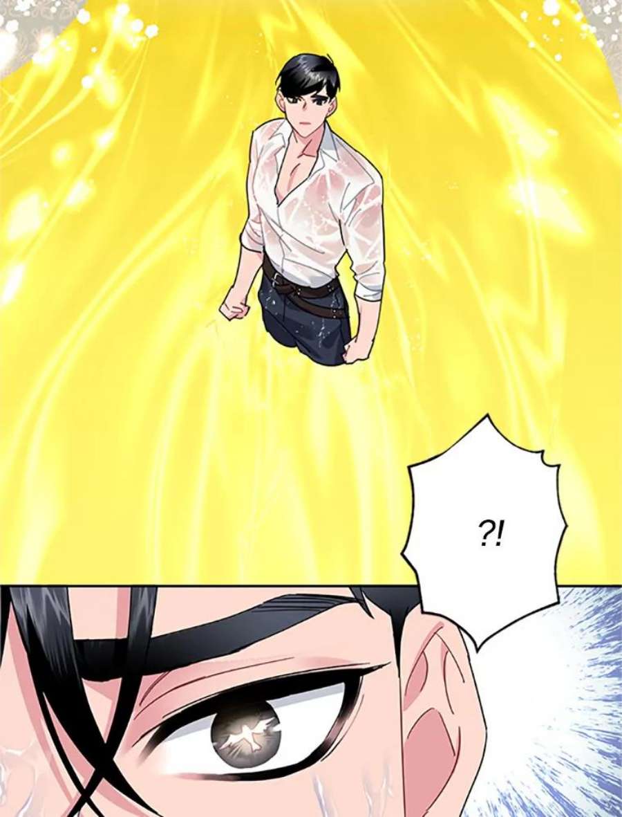 传令鸟公主殿下30.选择