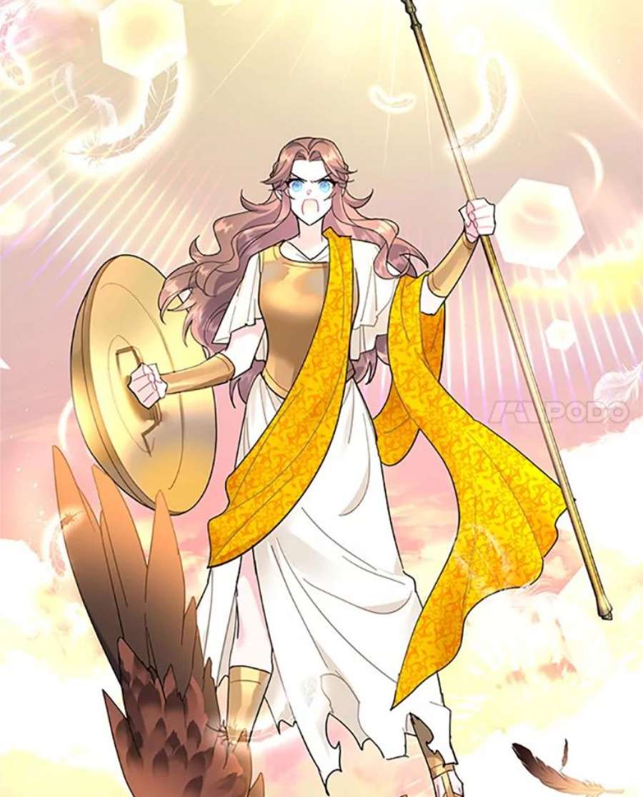 传令鸟公主殿下31.天眼