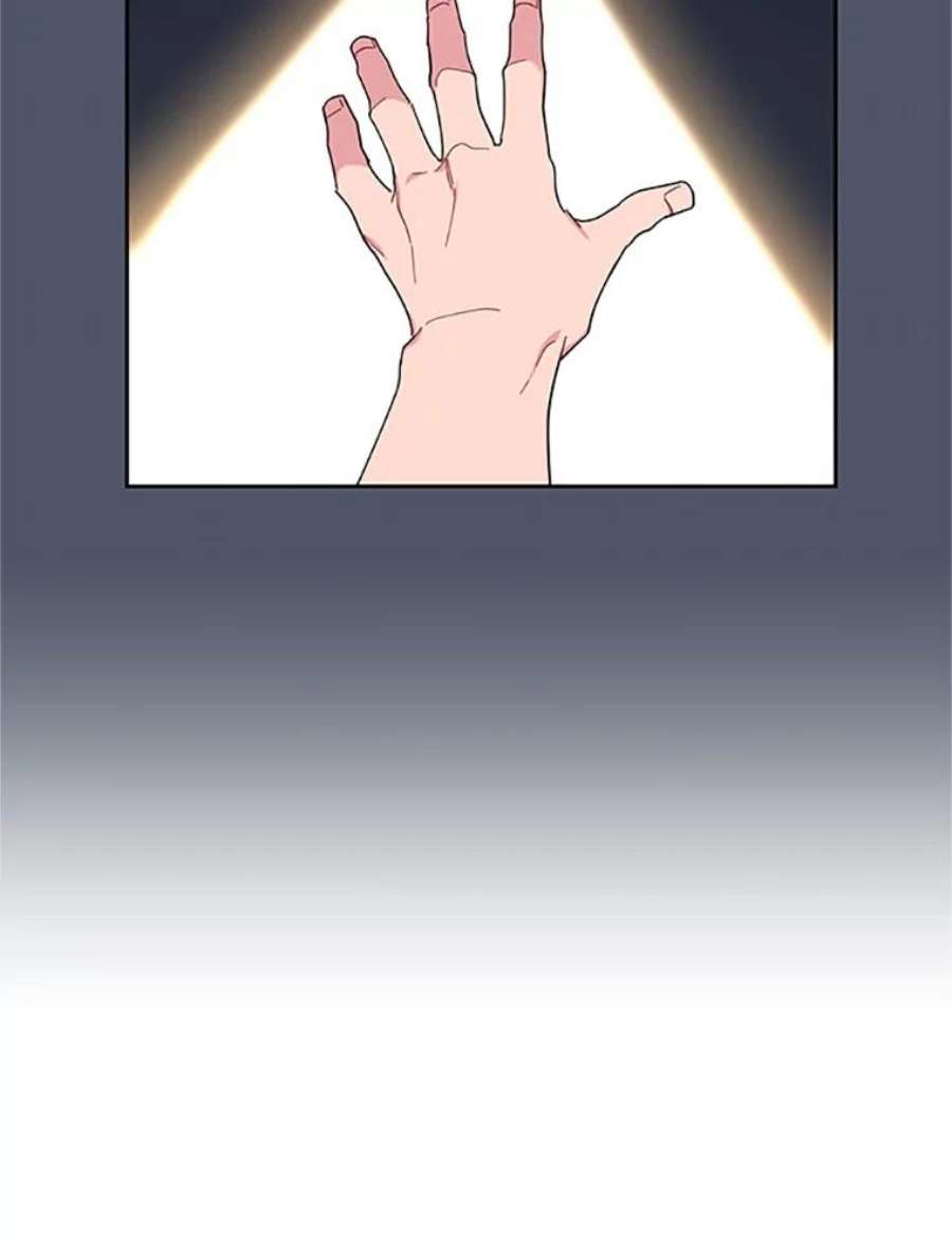 传令鸟公主殿下32.我竟然活着？