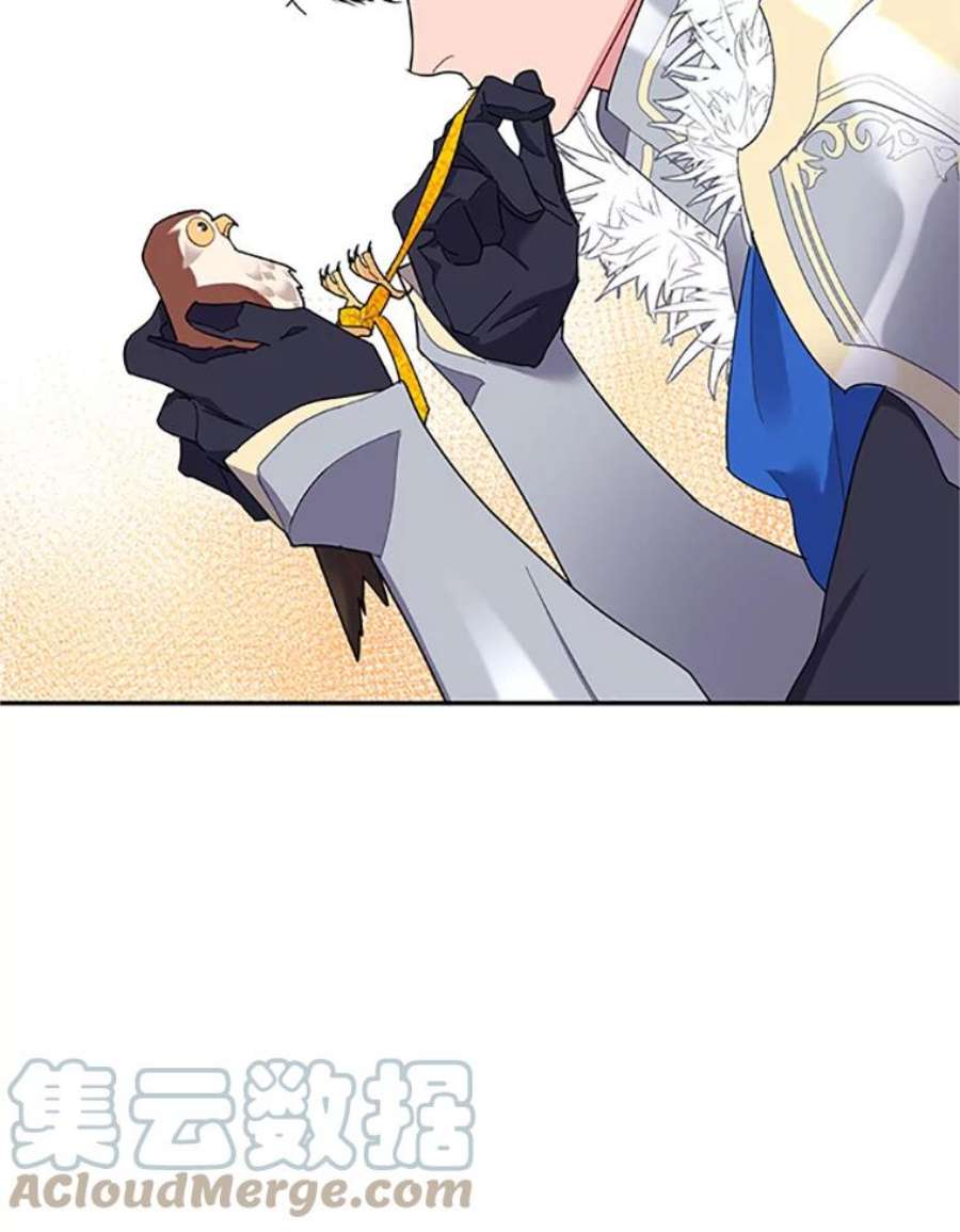 传令鸟公主殿下32.我竟然活着？