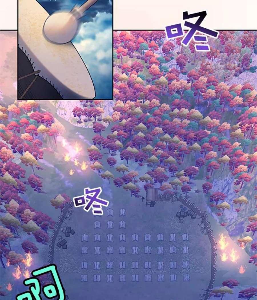 传令鸟公主殿下32.我竟然活着？