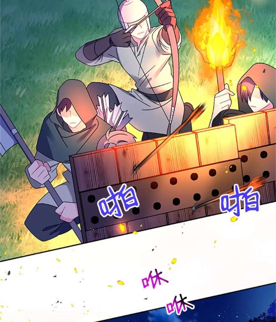 传令鸟公主殿下32.我竟然活着？