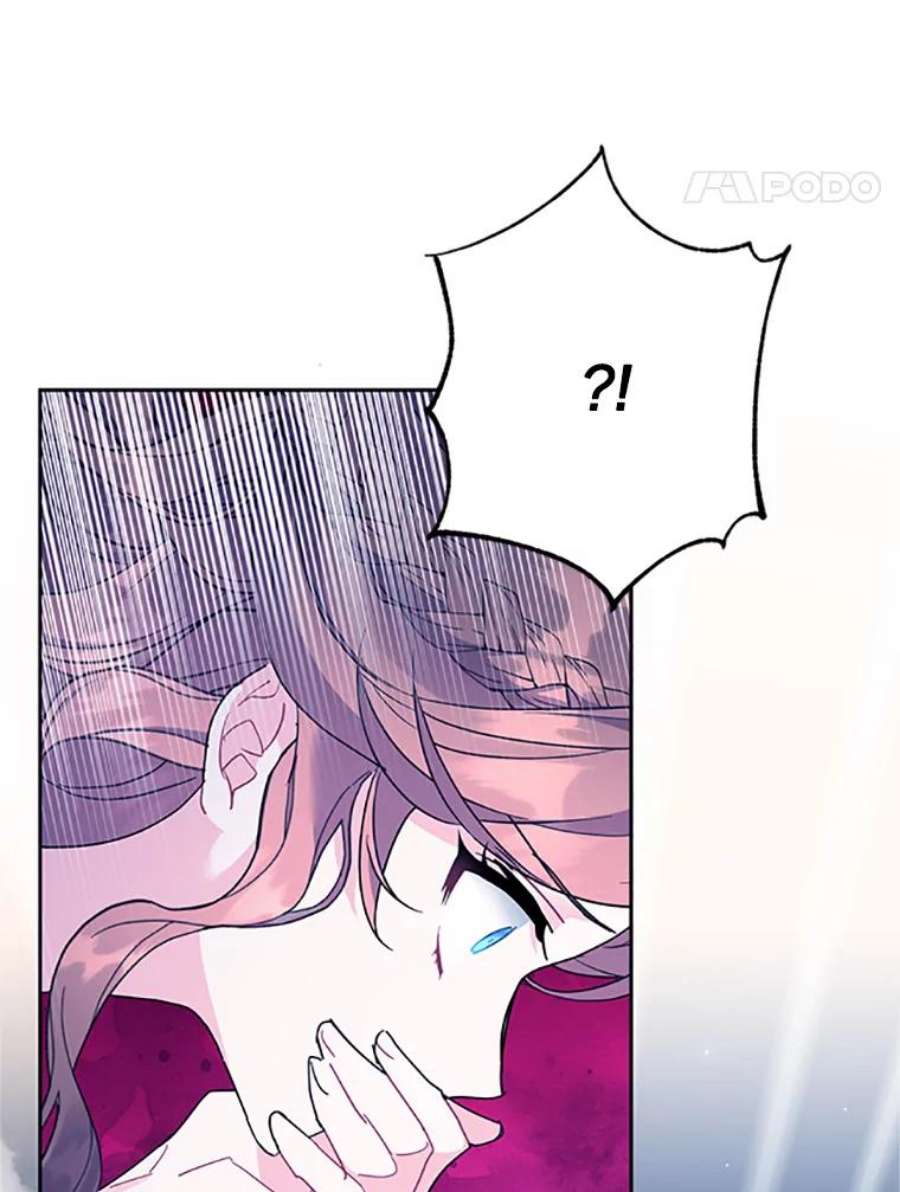 传令鸟公主殿下32.我竟然活着？