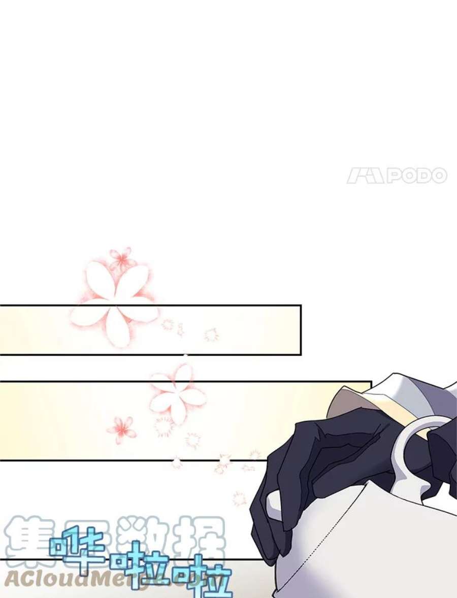 传令鸟公主殿下34.活着的意义