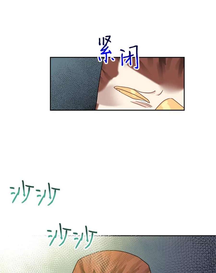 传令鸟公主殿下34.活着的意义