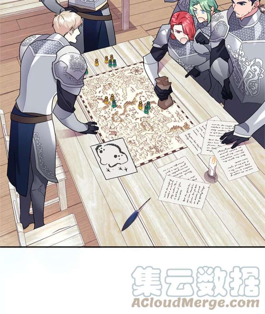 传令鸟公主殿下34.活着的意义