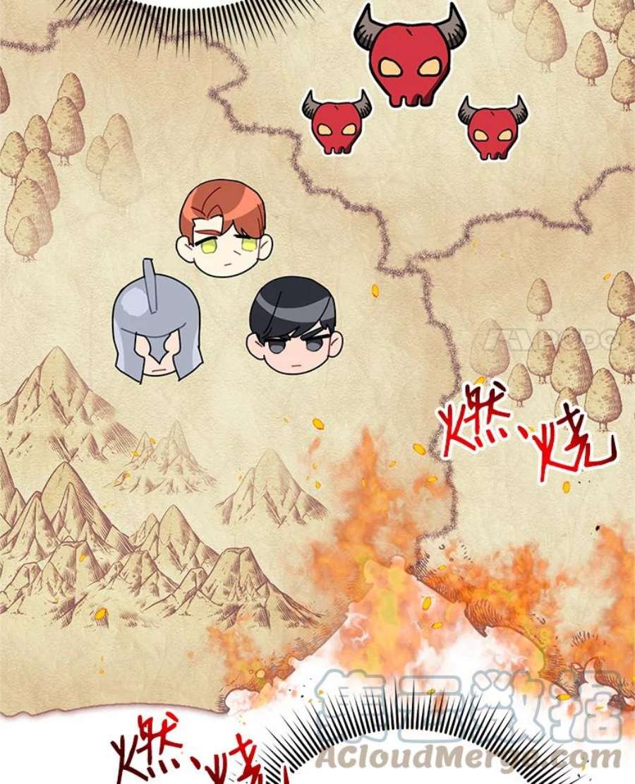 传令鸟公主殿下36.真正的阴谋