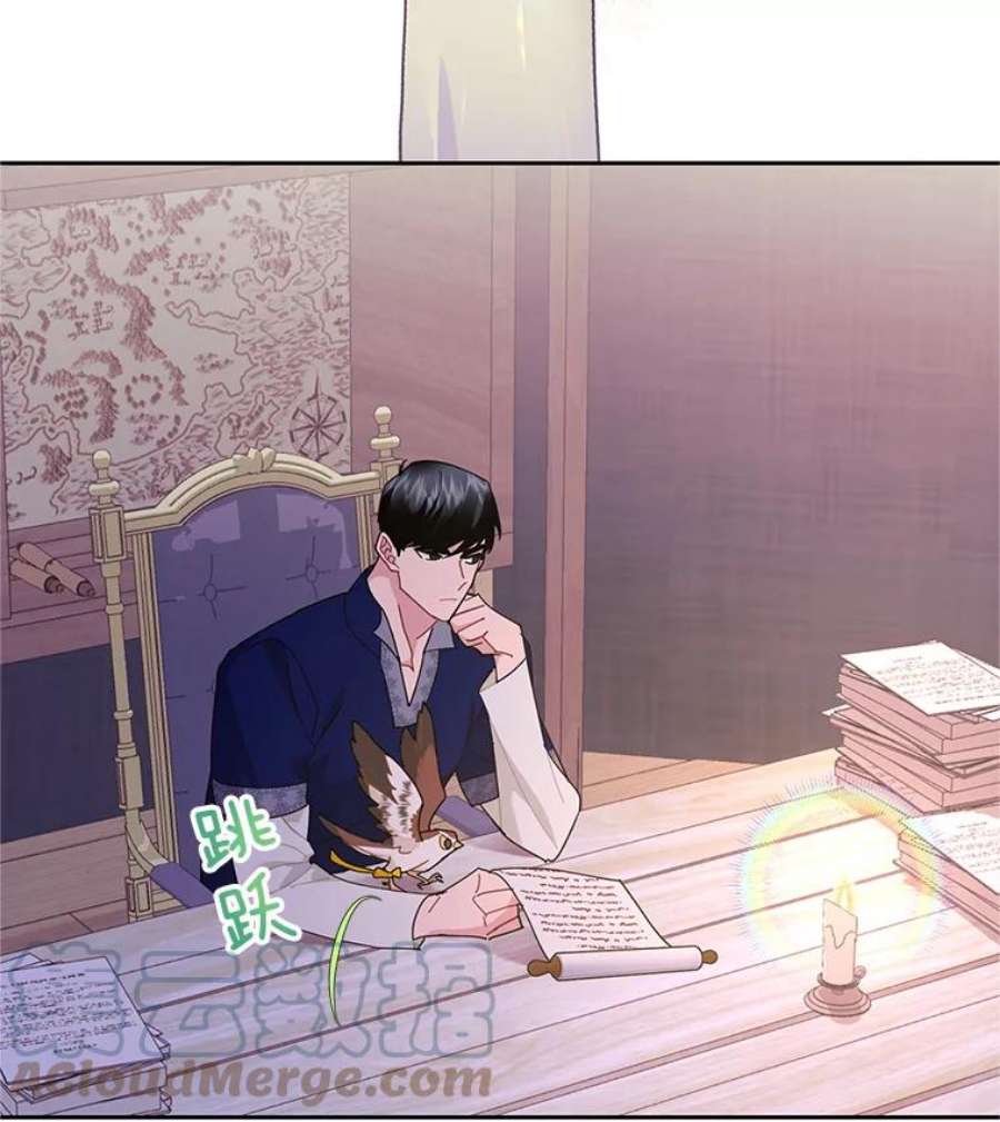传令鸟公主殿下36.真正的阴谋
