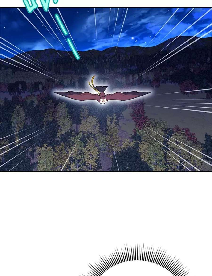 传令鸟公主殿下38.不该放你走！