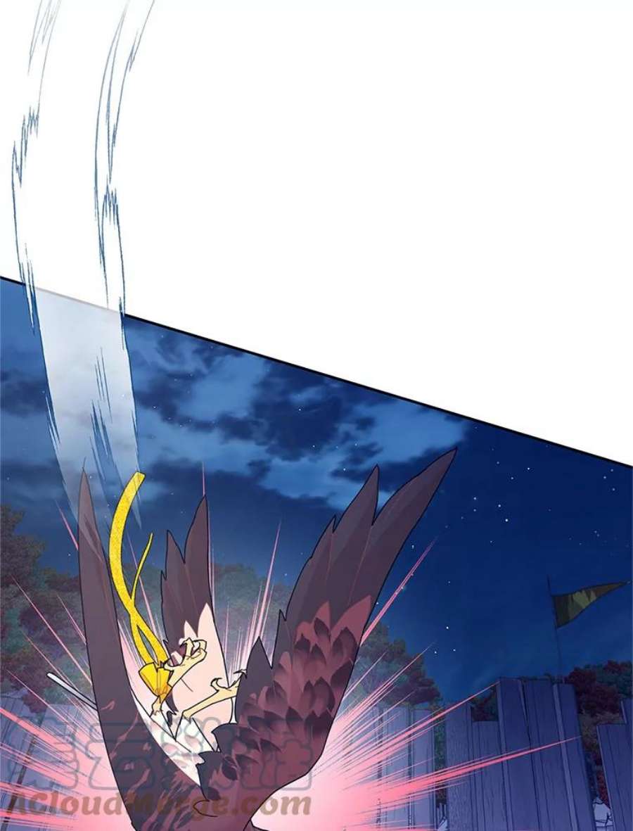 传令鸟公主殿下38.不该放你走！