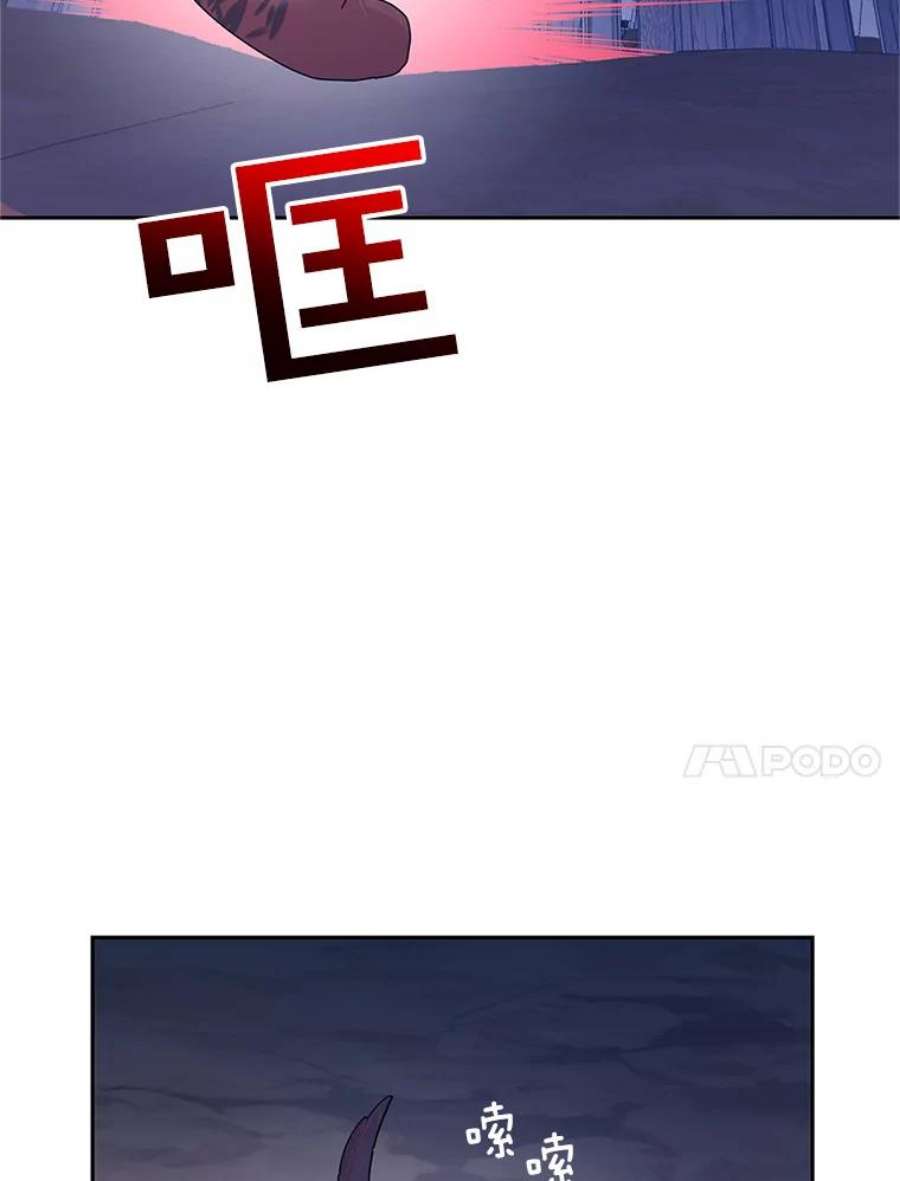 传令鸟公主殿下38.不该放你走！