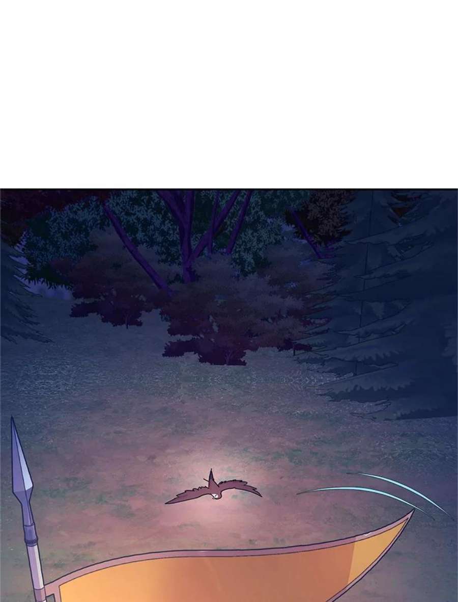 传令鸟公主殿下38.不该放你走！