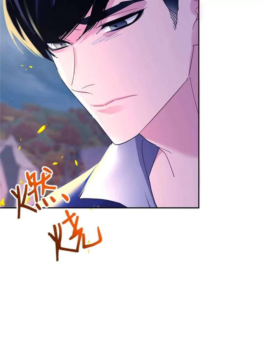 传令鸟公主殿下38.不该放你走！