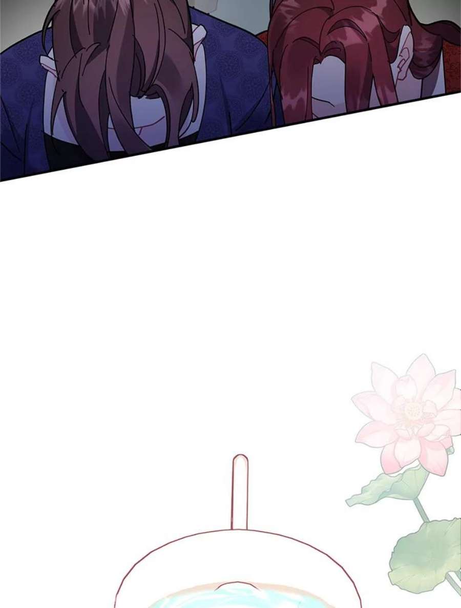 传令鸟公主殿下38.不该放你走！