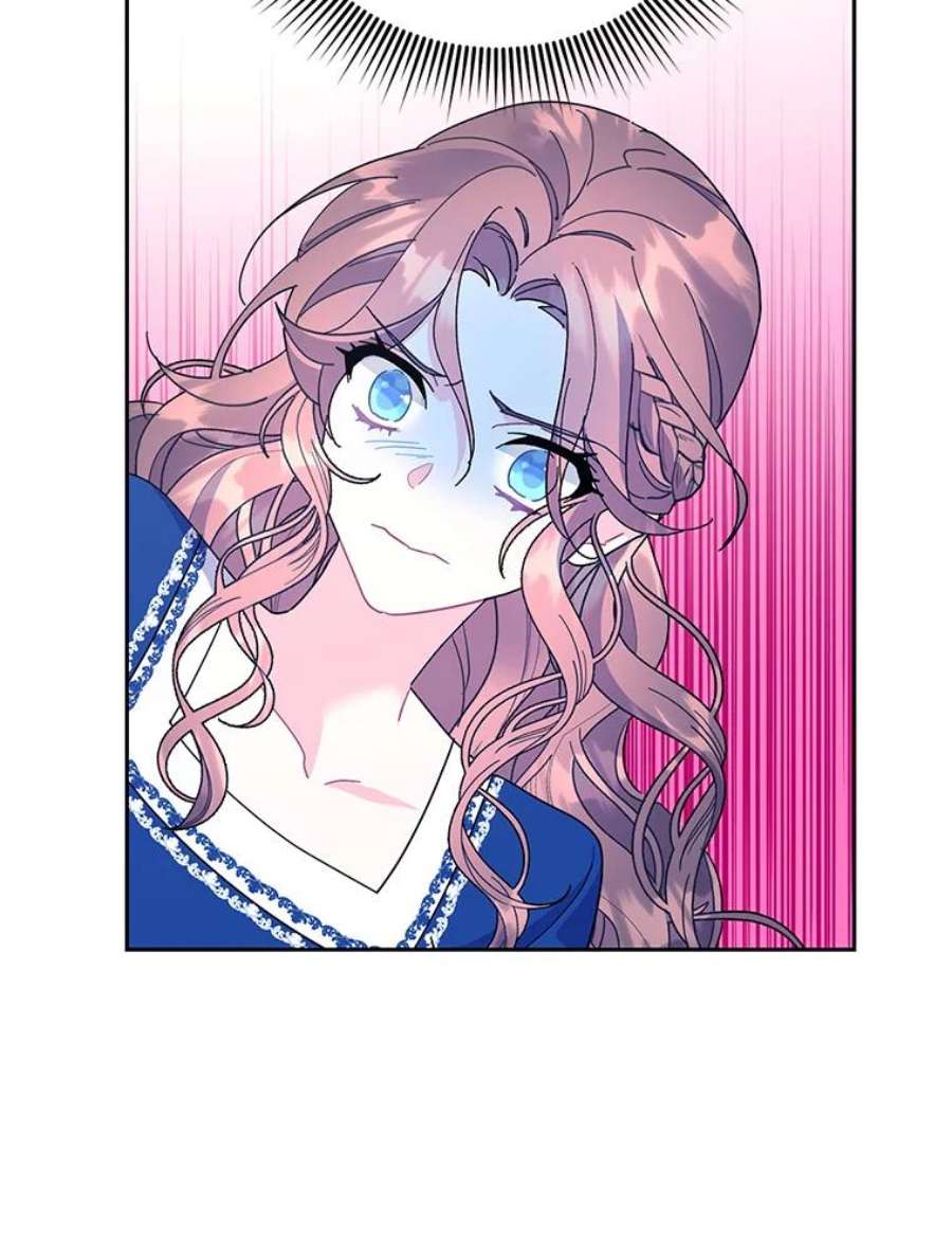 传令鸟公主殿下38.不该放你走！