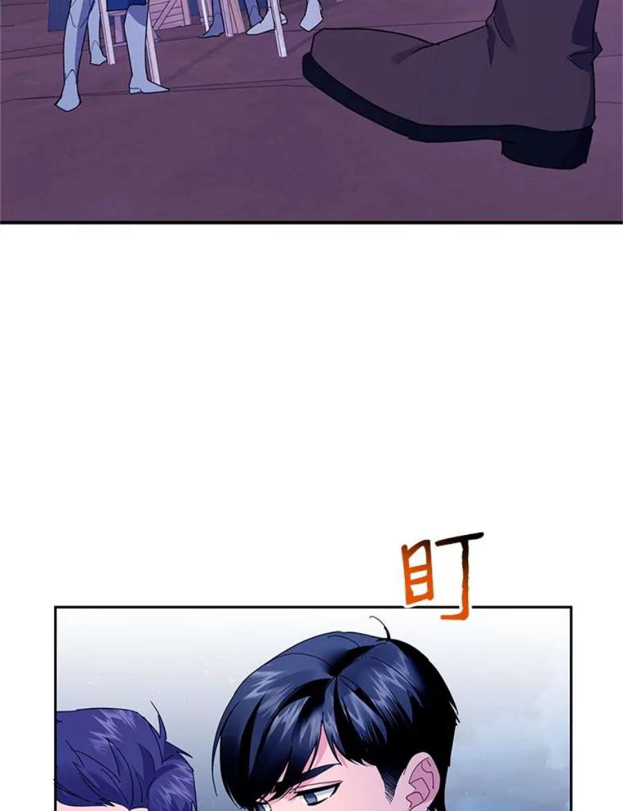 传令鸟公主殿下38.不该放你走！