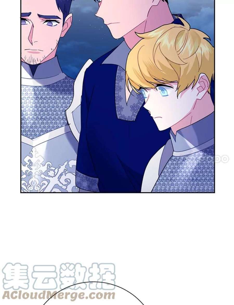 传令鸟公主殿下38.不该放你走！