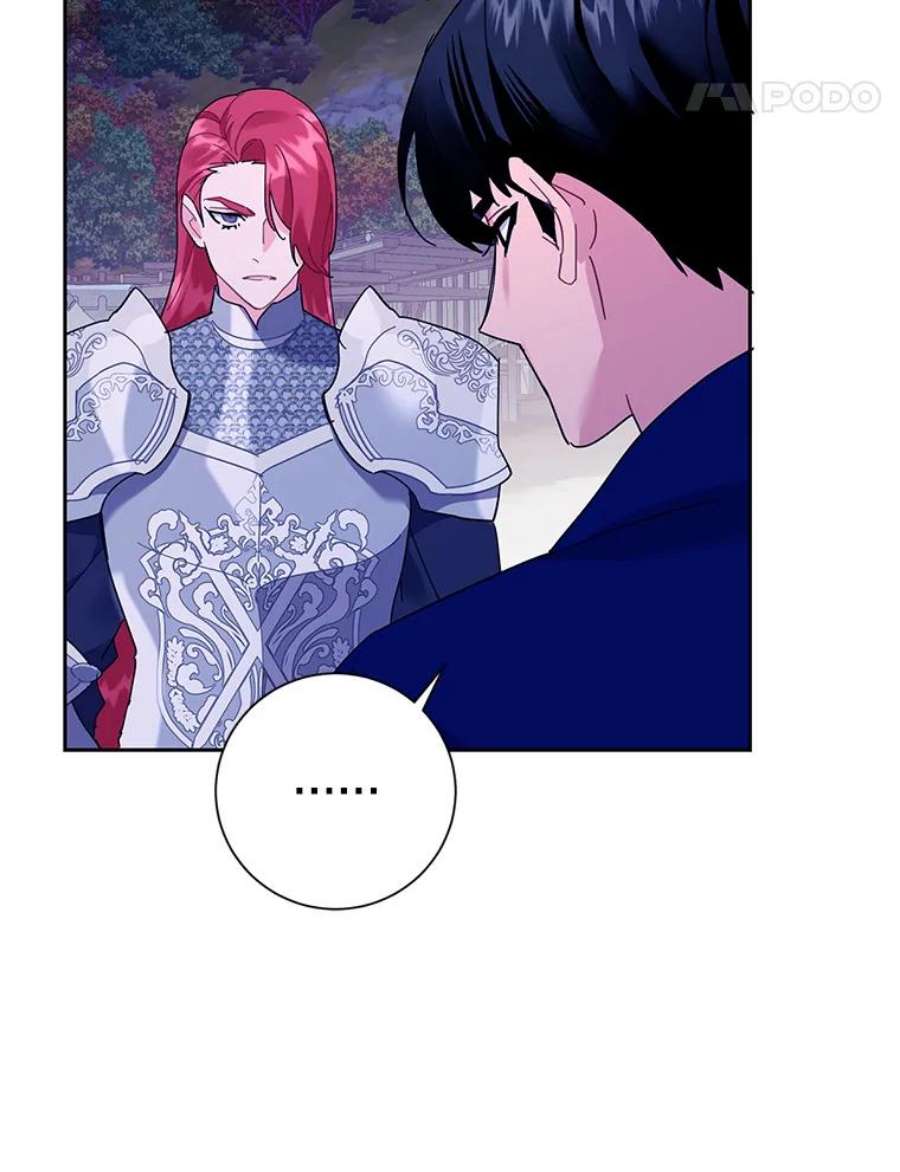 传令鸟公主殿下38.不该放你走！