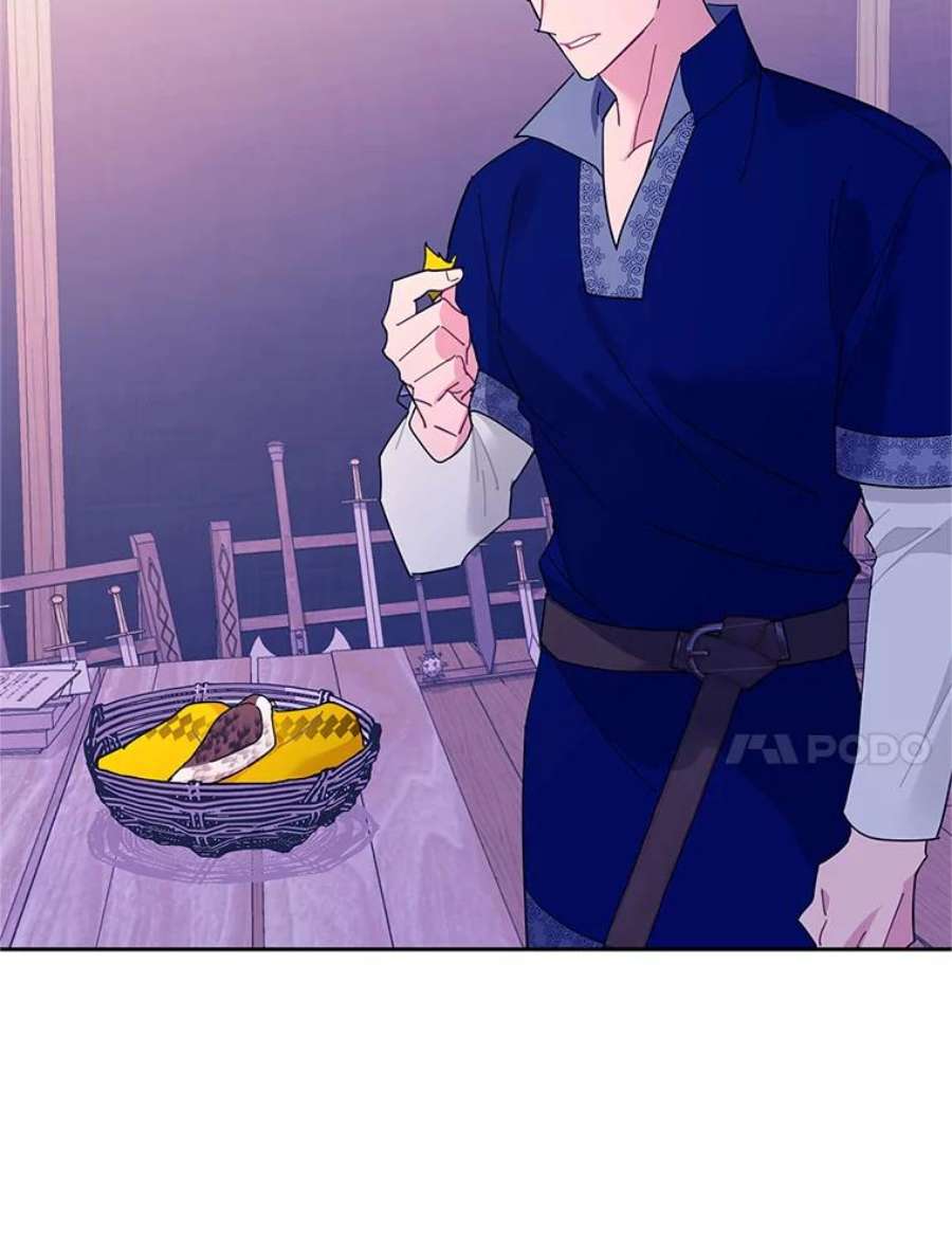 传令鸟公主殿下38.不该放你走！