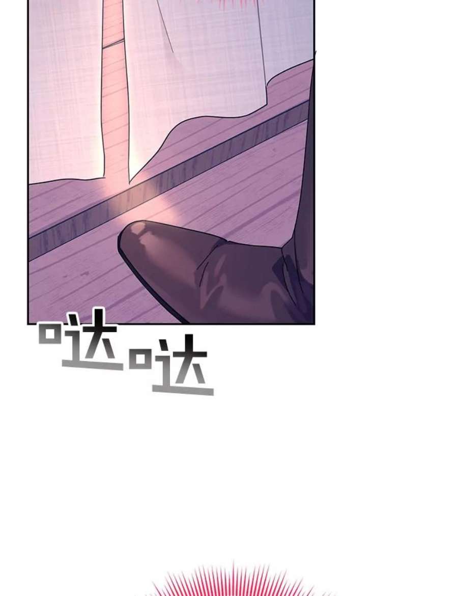 传令鸟公主殿下39.我又变话人了？