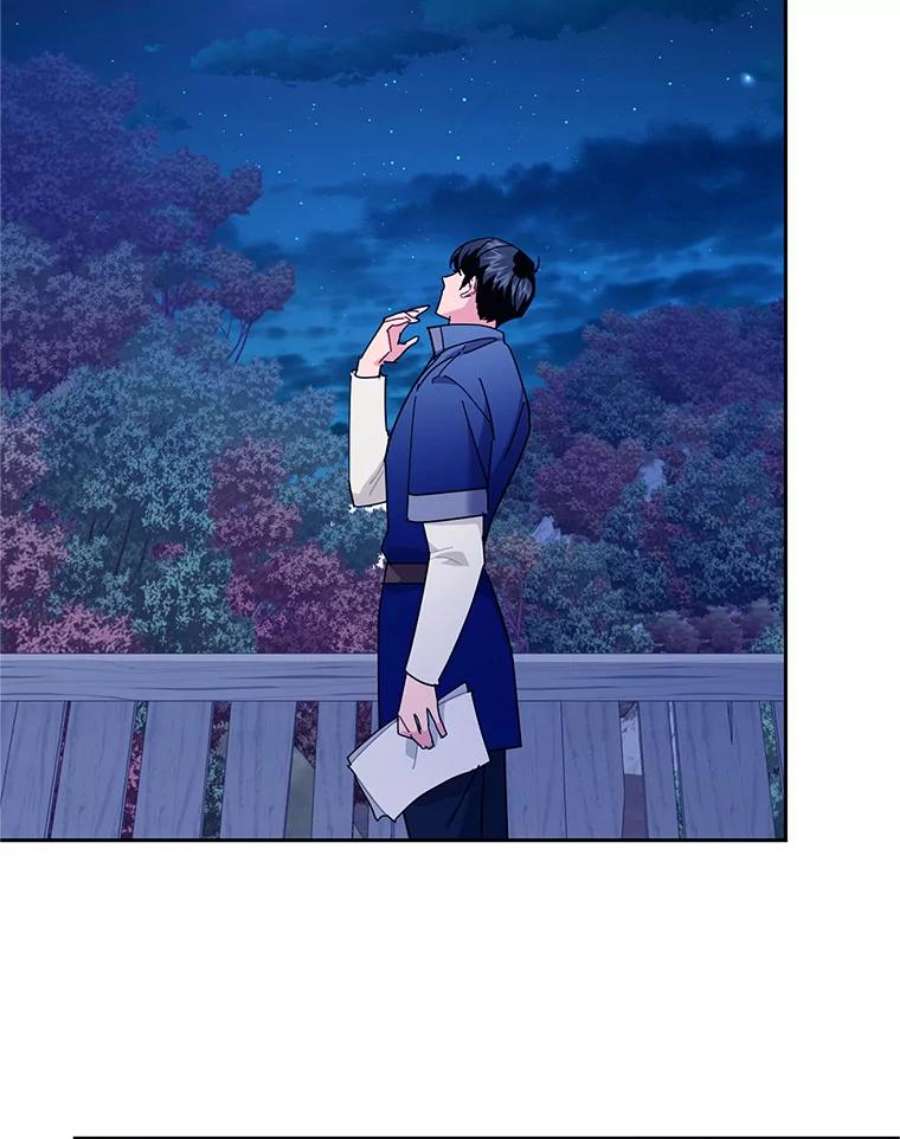 传令鸟公主殿下41.变成人后的对话