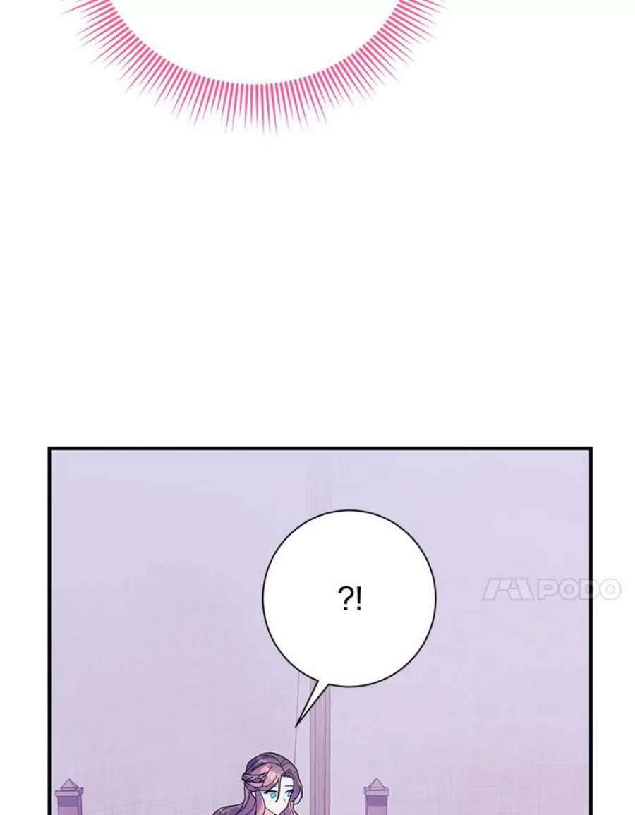 传令鸟公主殿下42.诡异的举止
