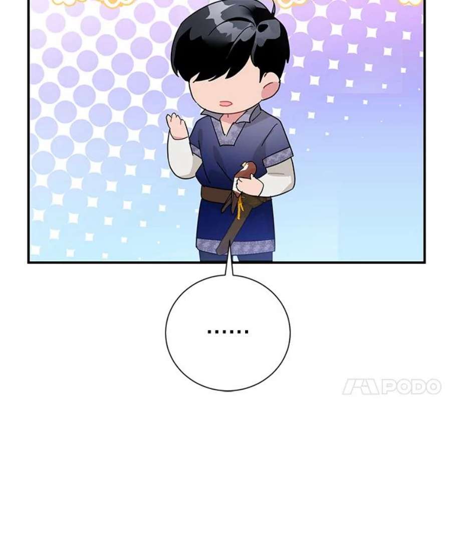 传令鸟公主殿下43.总司令官疯了？！