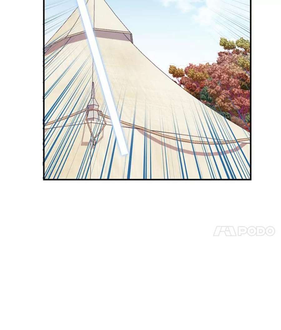 传令鸟公主殿下45.偷看密信