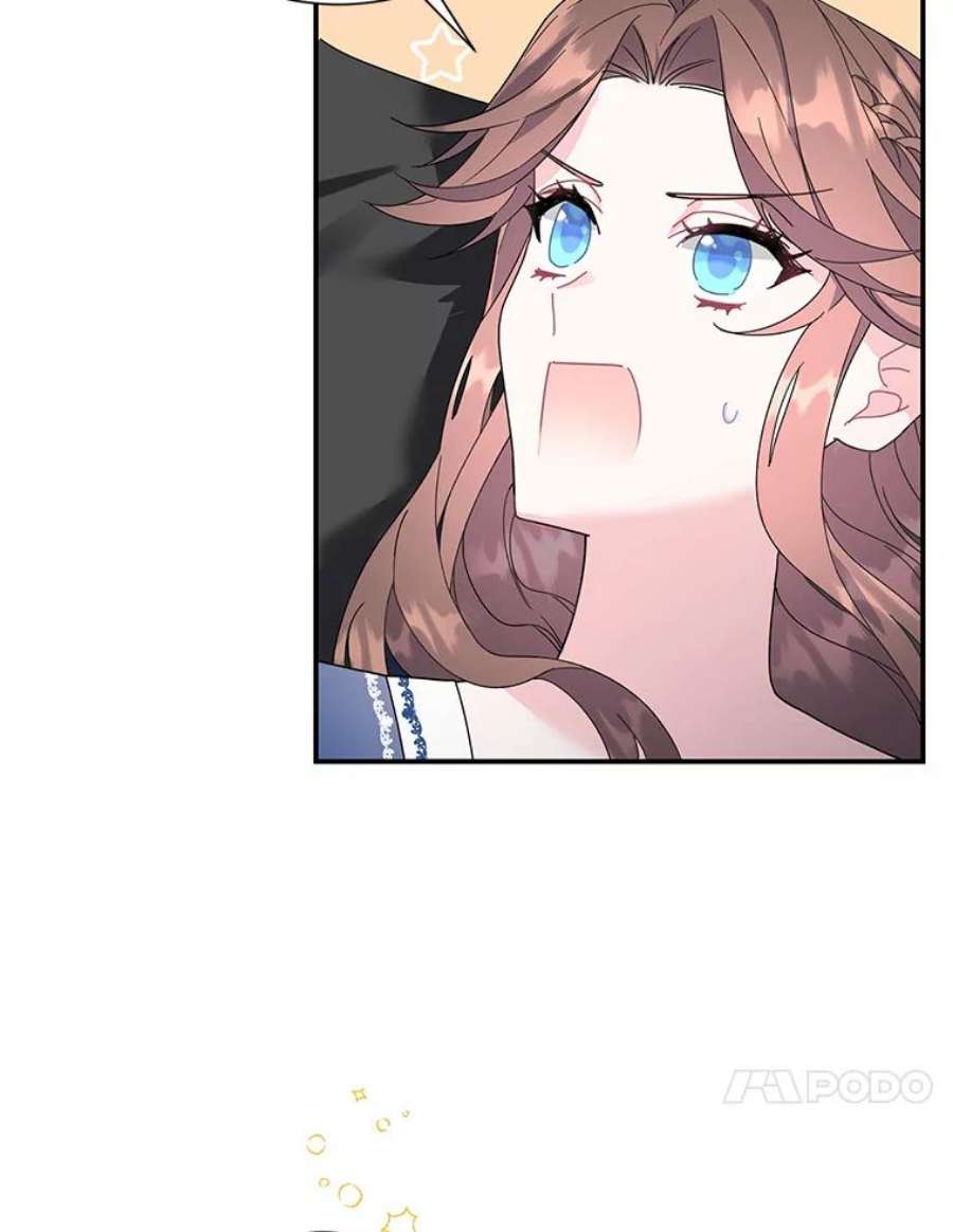传令鸟公主殿下45.偷看密信