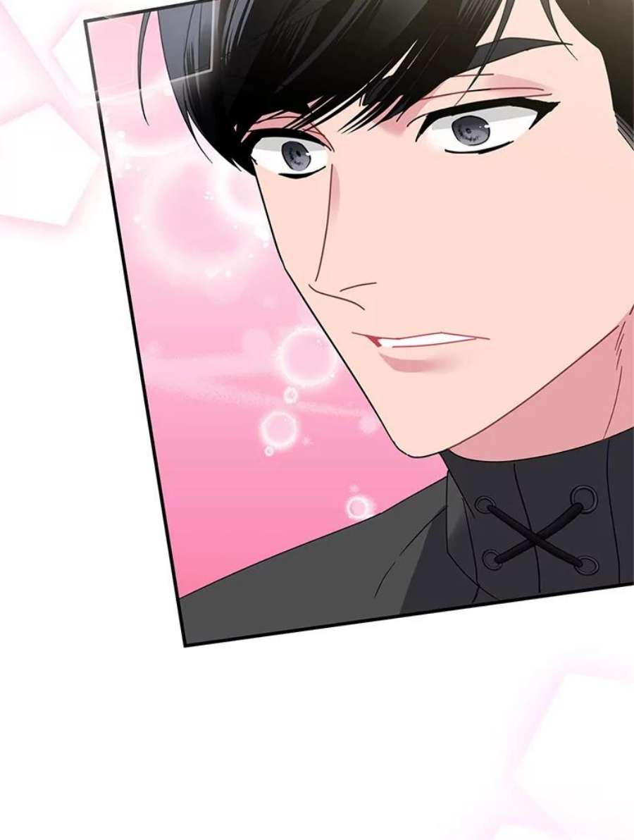 传令鸟公主殿下45.偷看密信
