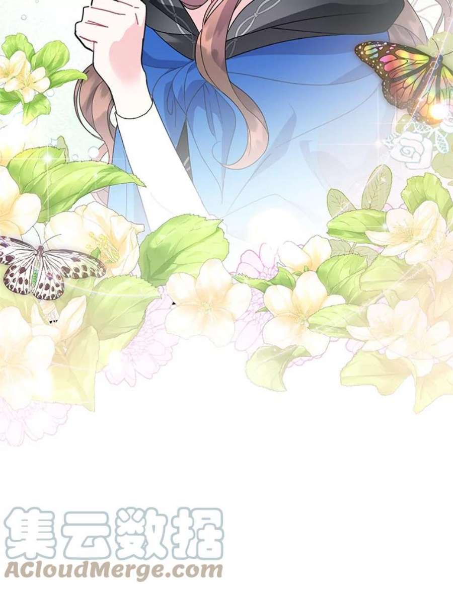传令鸟公主殿下48.分享葡萄