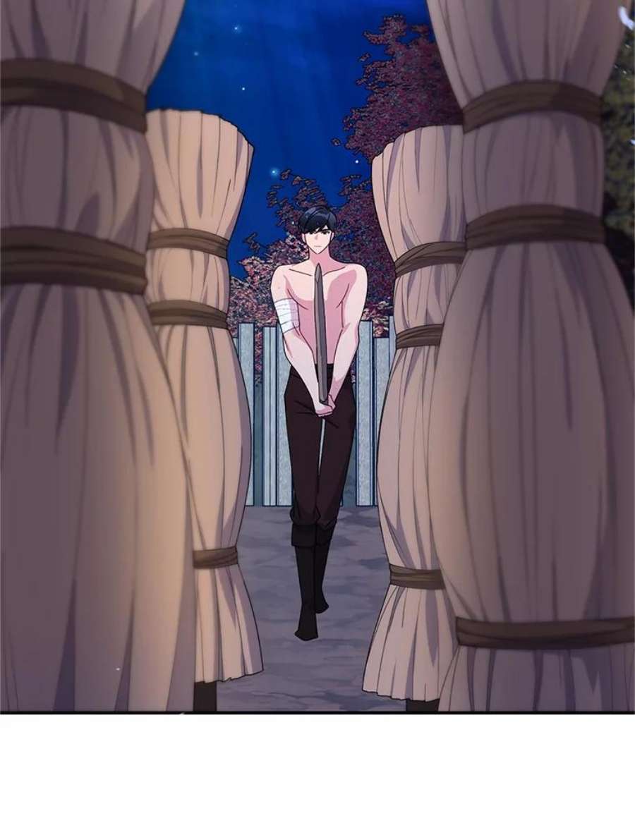 传令鸟公主殿下50.奇怪的公主