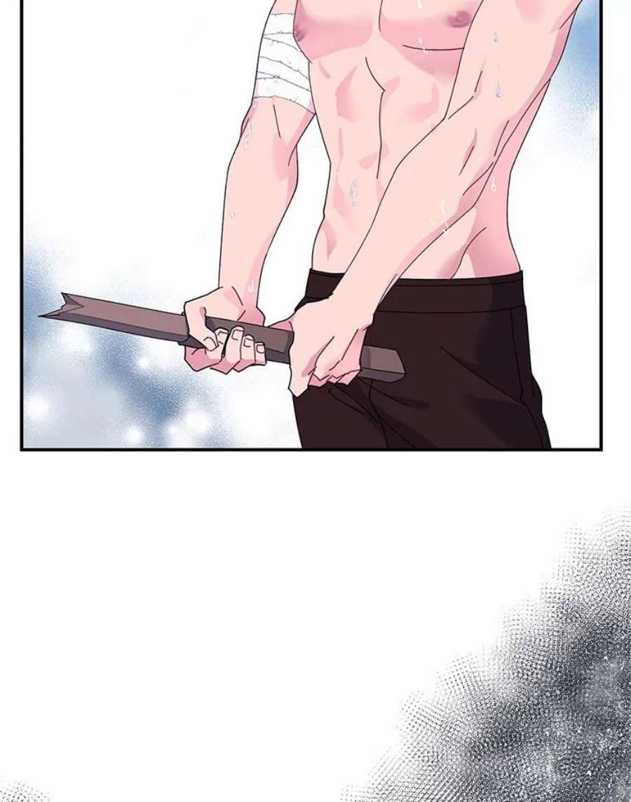 传令鸟公主殿下50.奇怪的公主