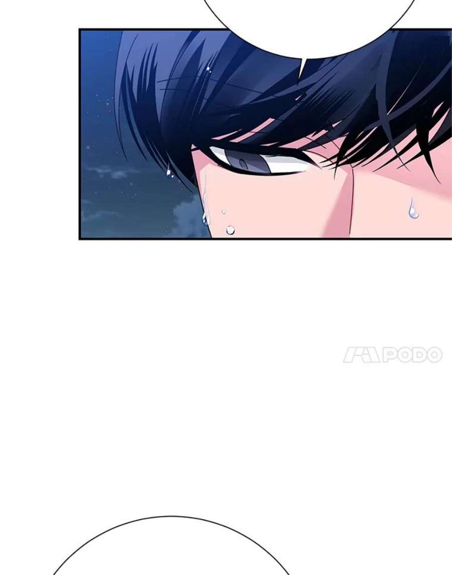 传令鸟公主殿下50.奇怪的公主