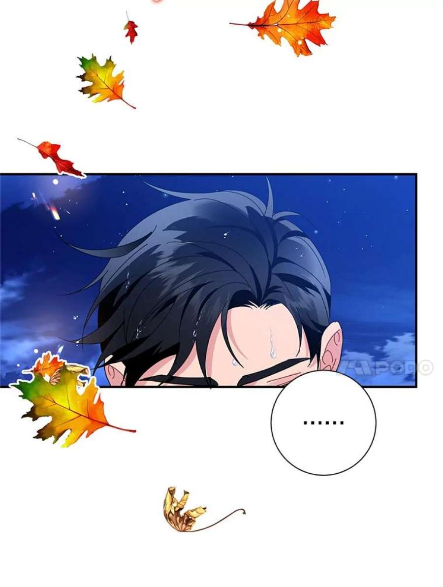 传令鸟公主殿下50.奇怪的公主