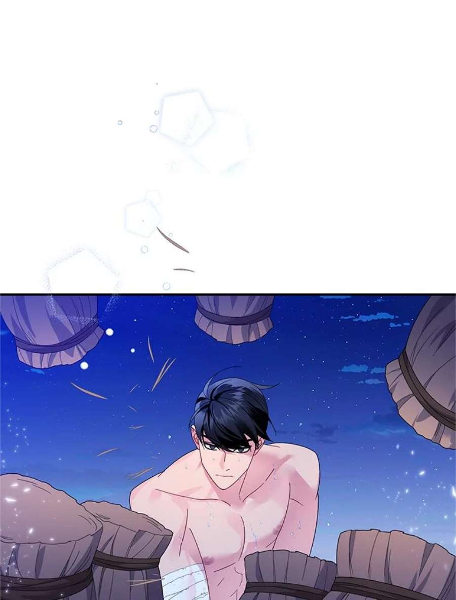 传令鸟公主殿下50.奇怪的公主