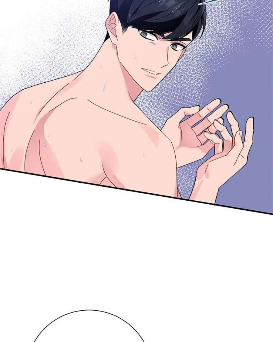 传令鸟公主殿下50.奇怪的公主