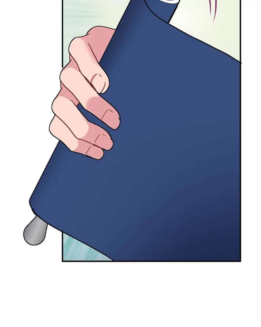 传令鸟公主殿下50.奇怪的公主