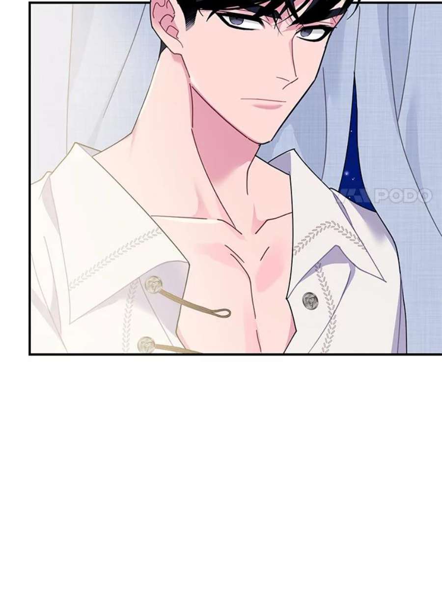 传令鸟公主殿下50.奇怪的公主