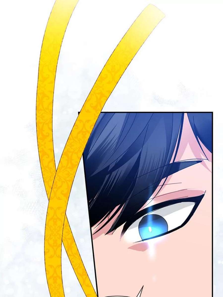 传令鸟公主殿下50.奇怪的公主