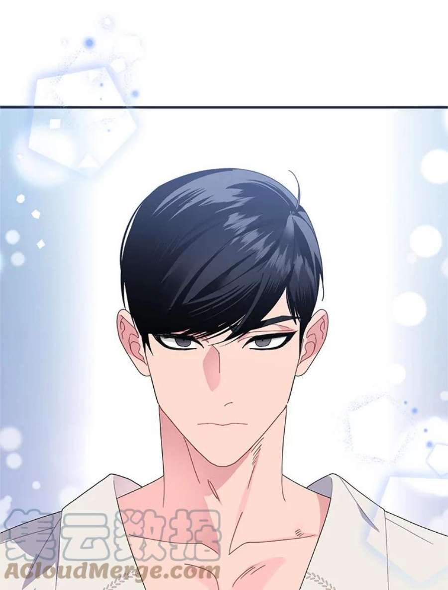 传令鸟公主殿下50.奇怪的公主