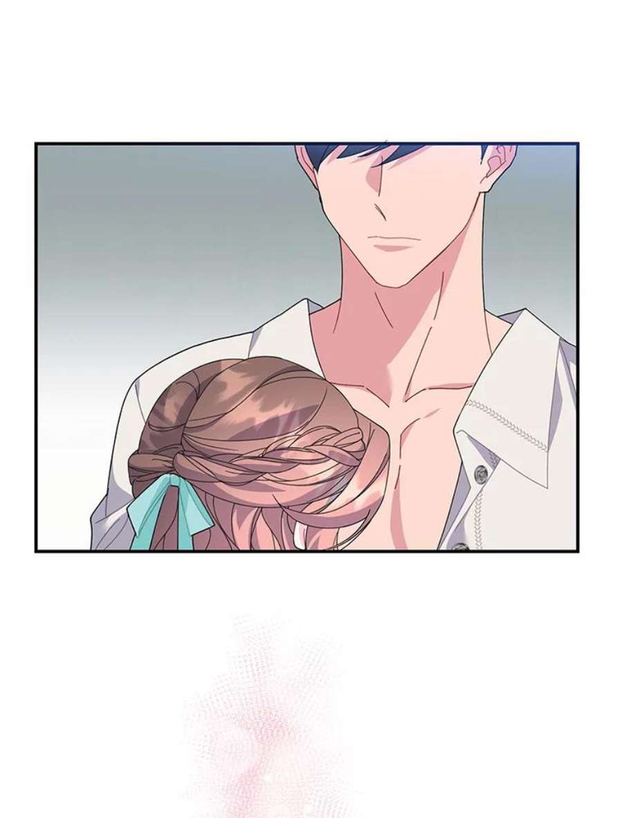 传令鸟公主殿下50.奇怪的公主