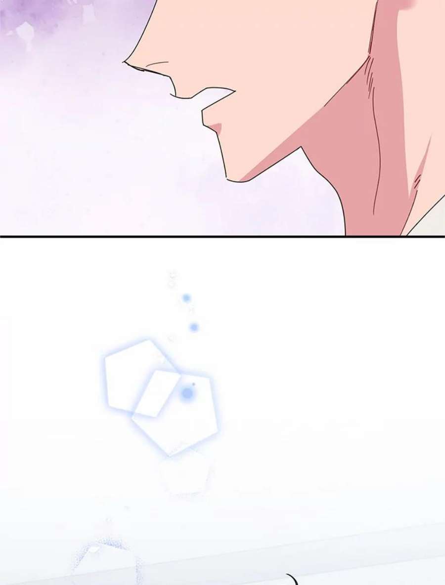 传令鸟公主殿下50.奇怪的公主