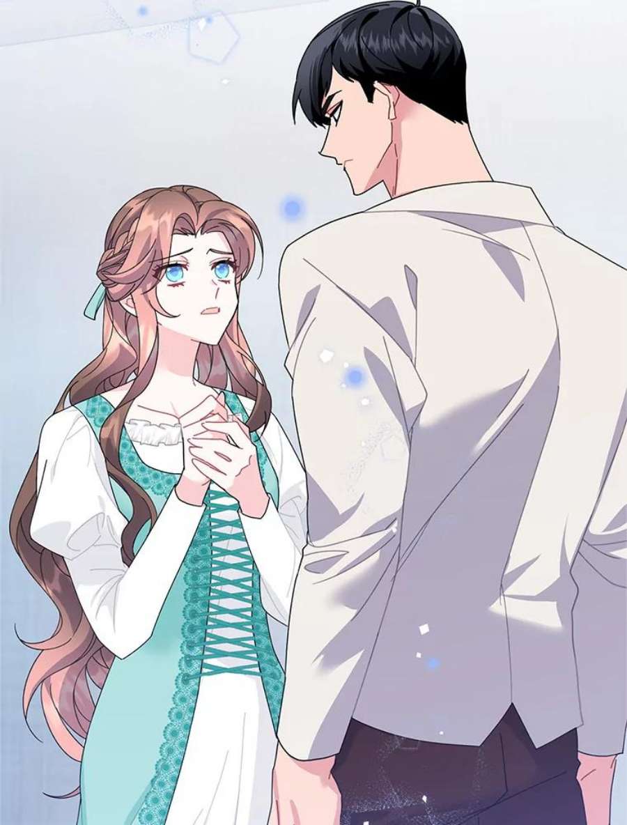 传令鸟公主殿下50.奇怪的公主