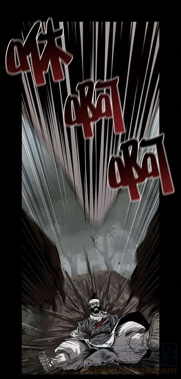 猎神者3话